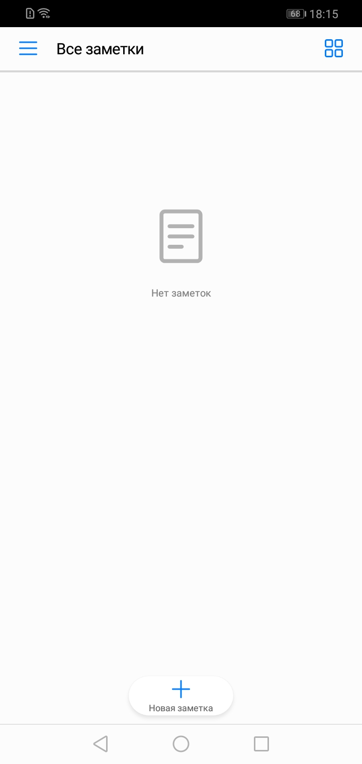 Screenshot_20190129-181502.jpg