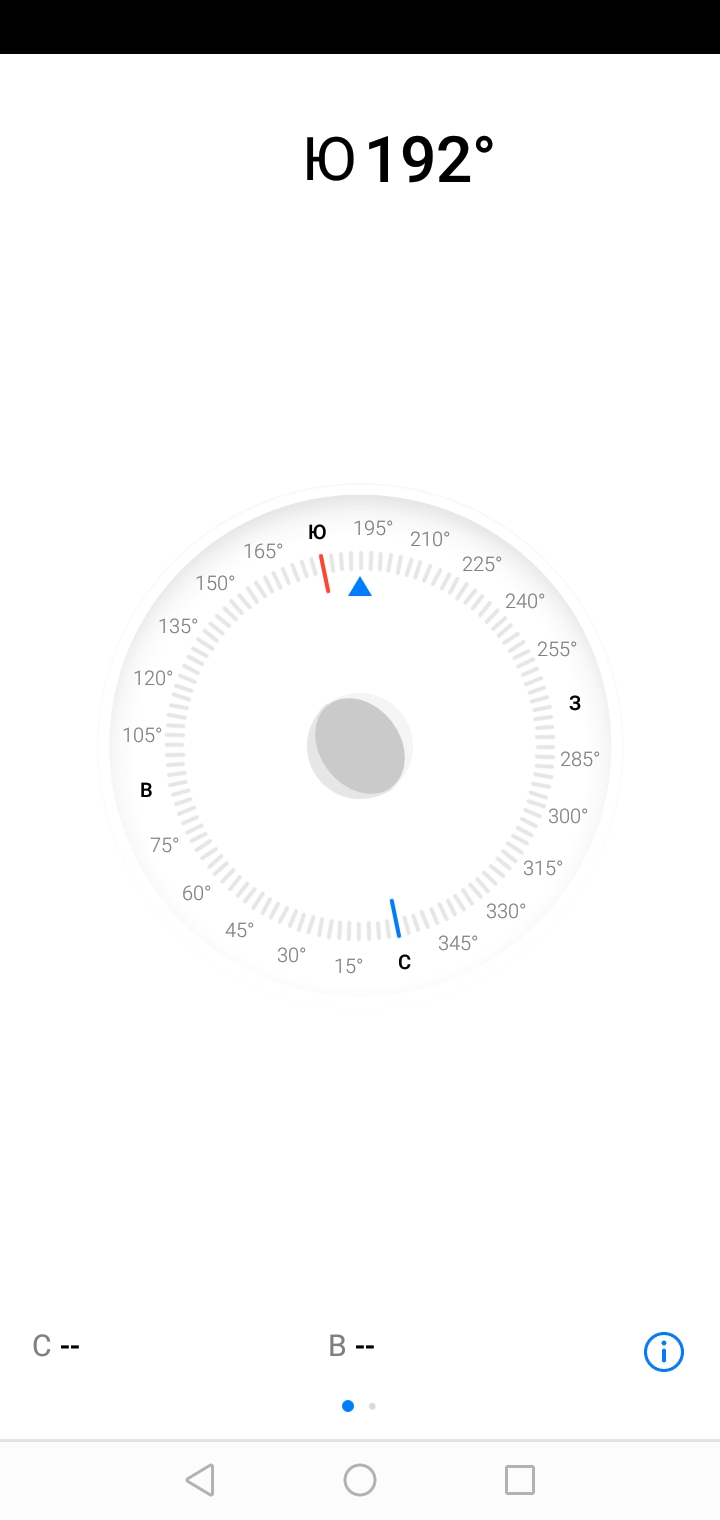 Screenshot_20190129-181642.jpg
