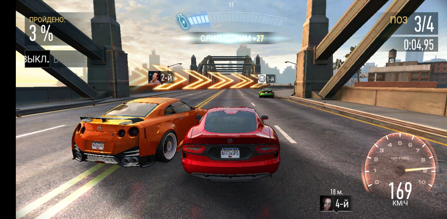 Screenshot_20190129-233220.jpg