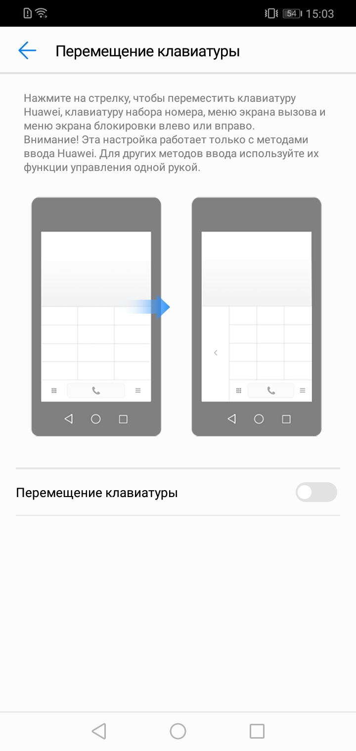 Screenshot_20190206-150352.jpg