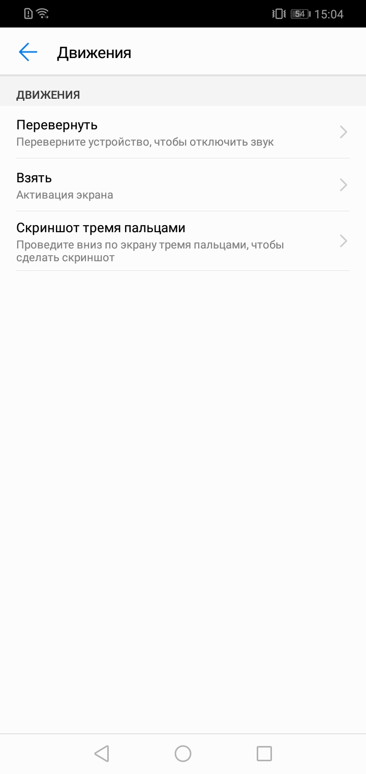 Screenshot_20190206-150407.jpg