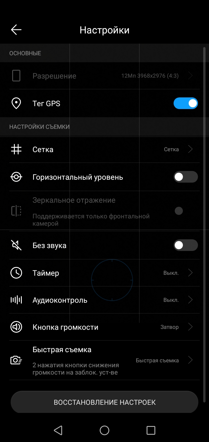 Screenshot_20190206-150540.jpg