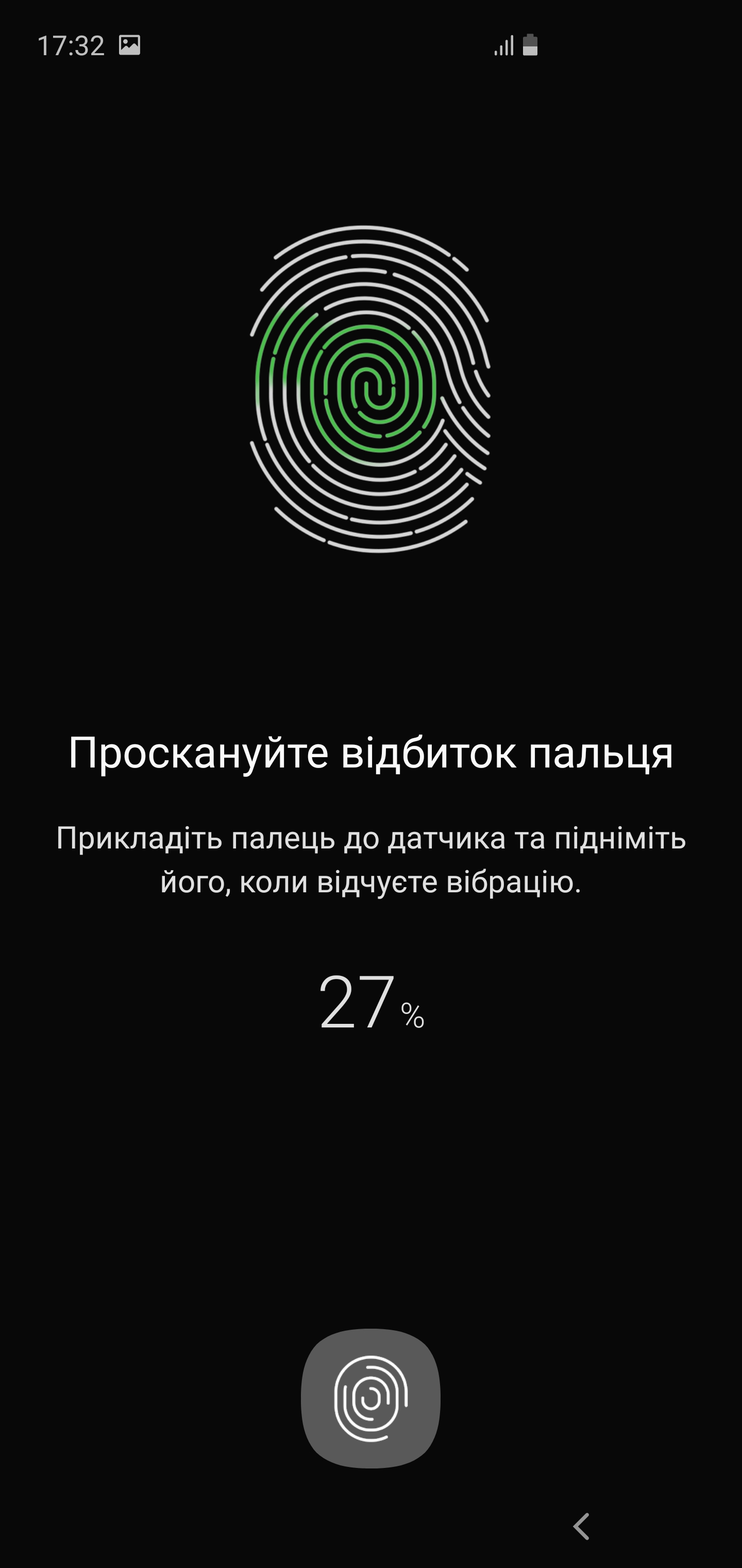 Обзор Samsung Galaxy S10+: юбилейный флагман с пятью камерами-61