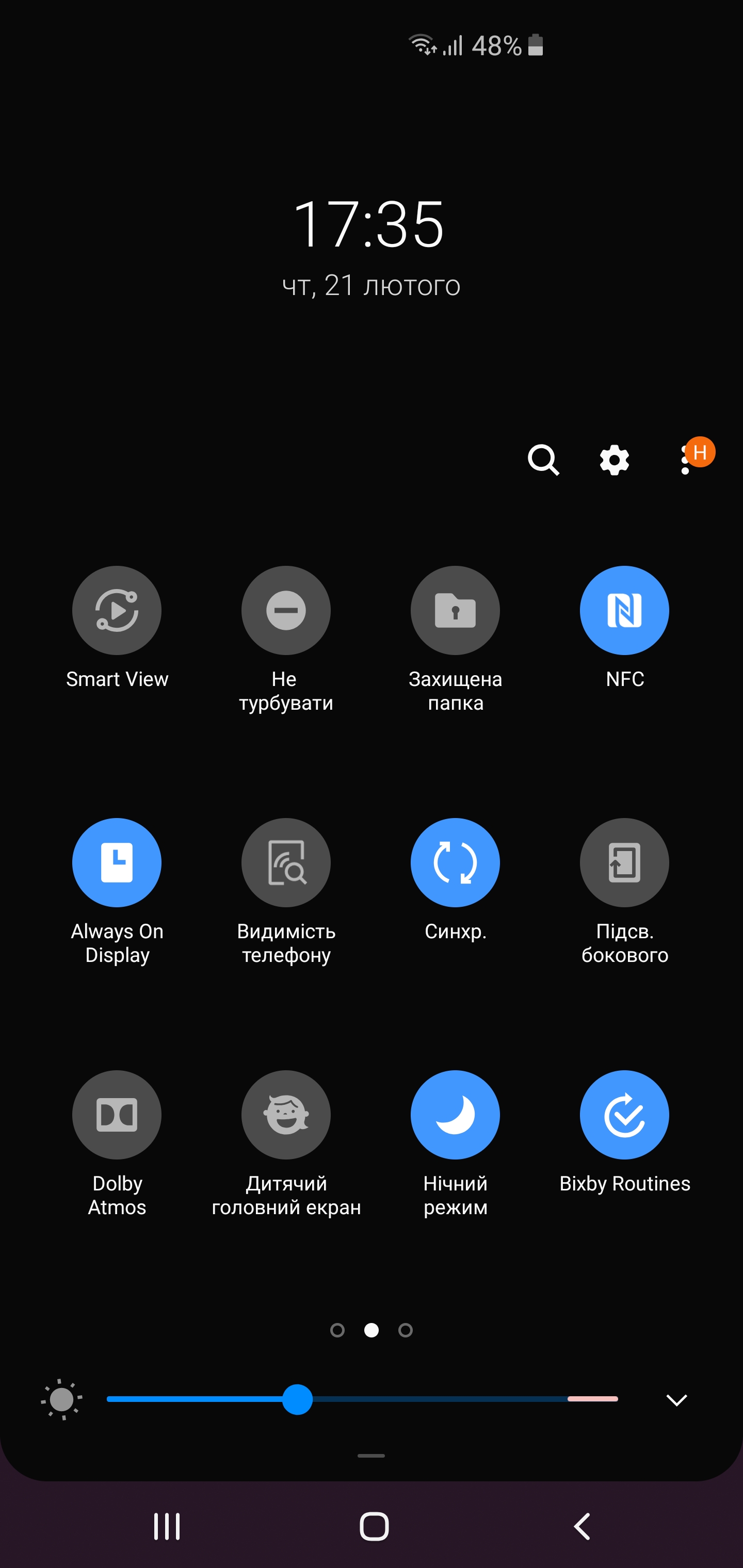 Обзор Samsung Galaxy S10+: юбилейный флагман с пятью камерами-193