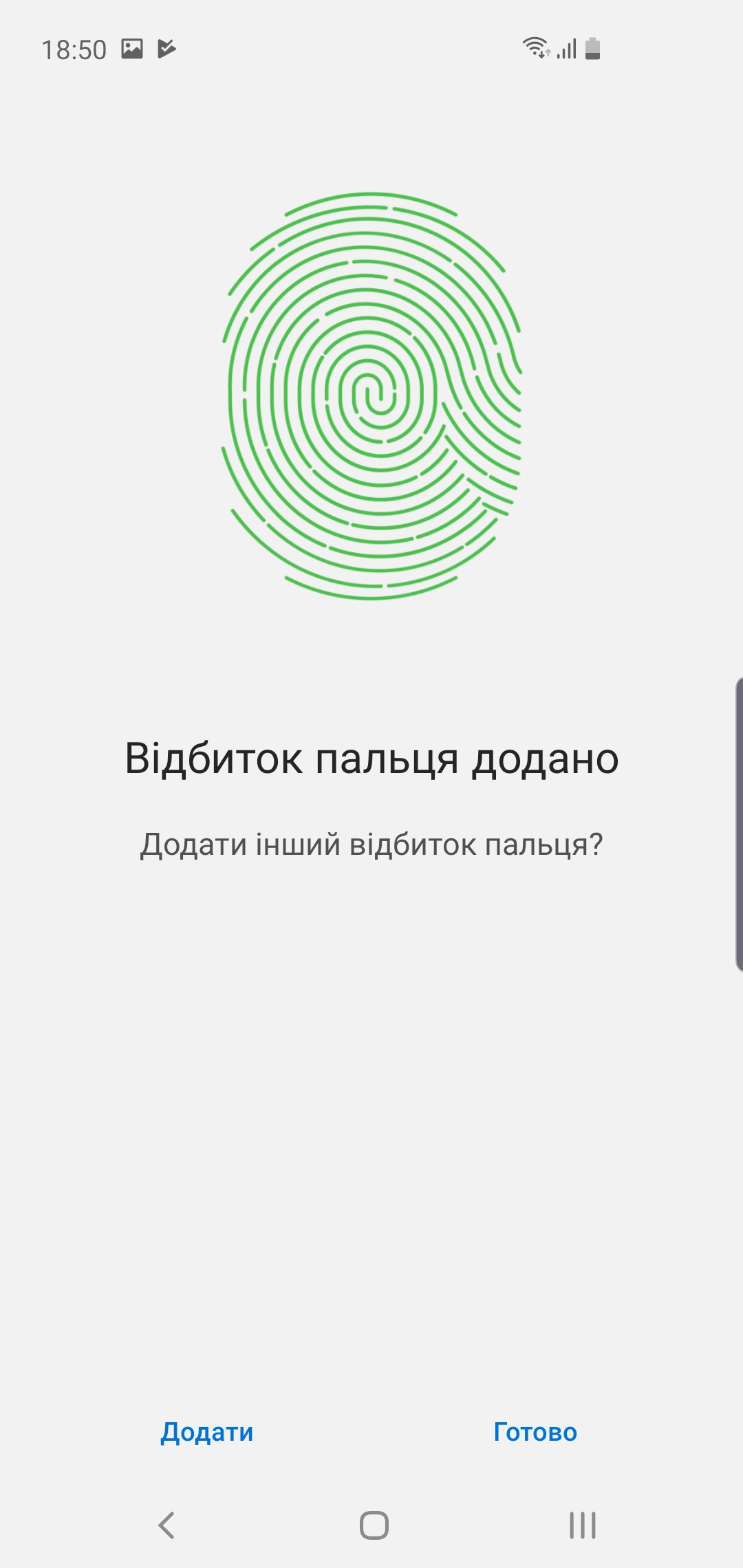 Огляд Samsung Galaxy S10e: менше - не означає гірше-207