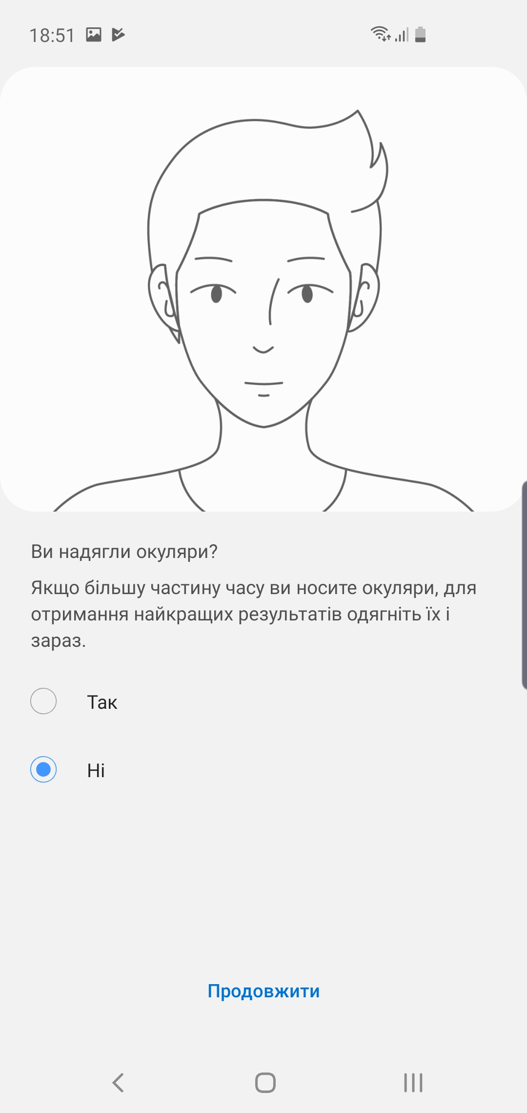 Огляд Samsung Galaxy S10e: менше - не означає гірше-209