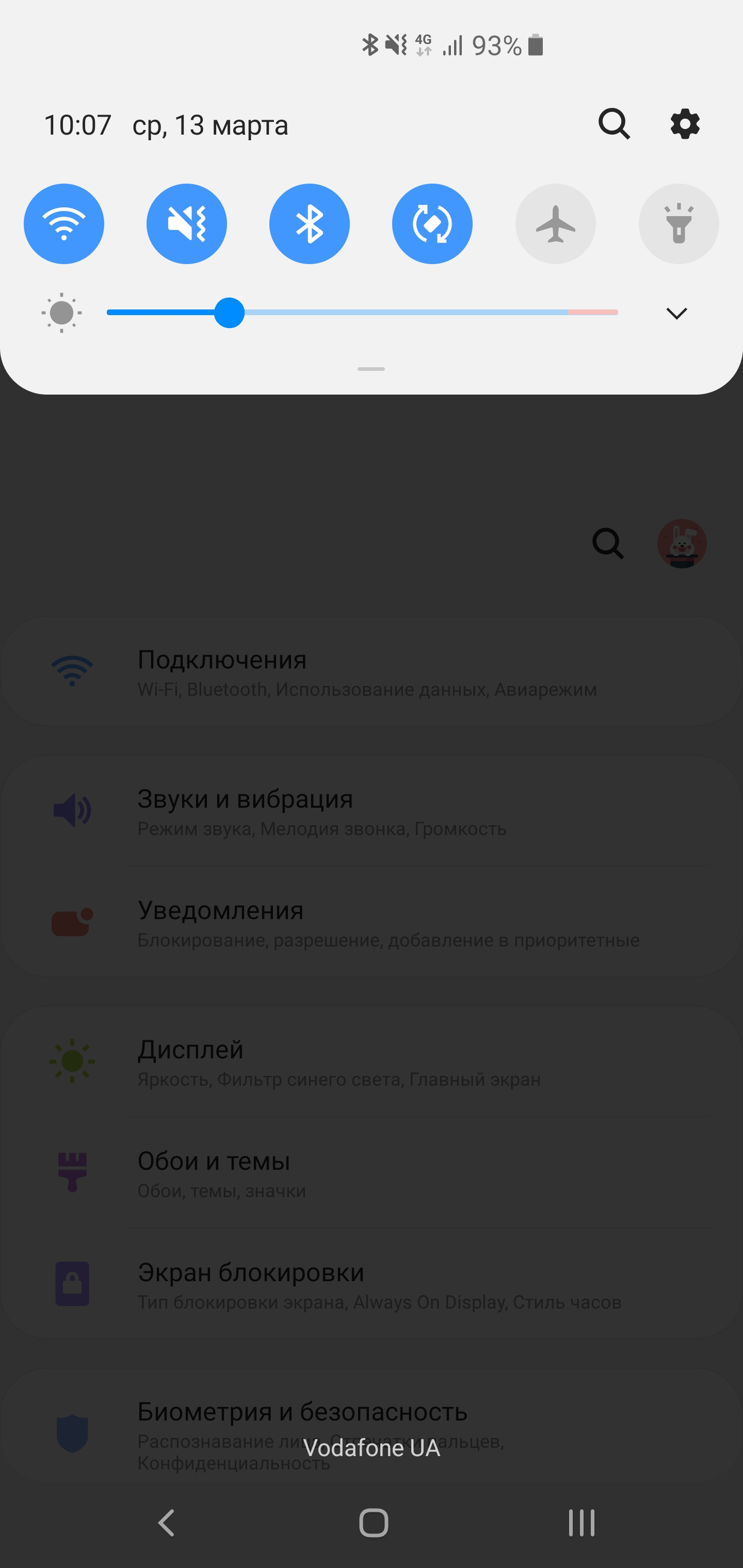 Обзор Samsung Galaxy S10+: юбилейный флагман с пятью камерами-201