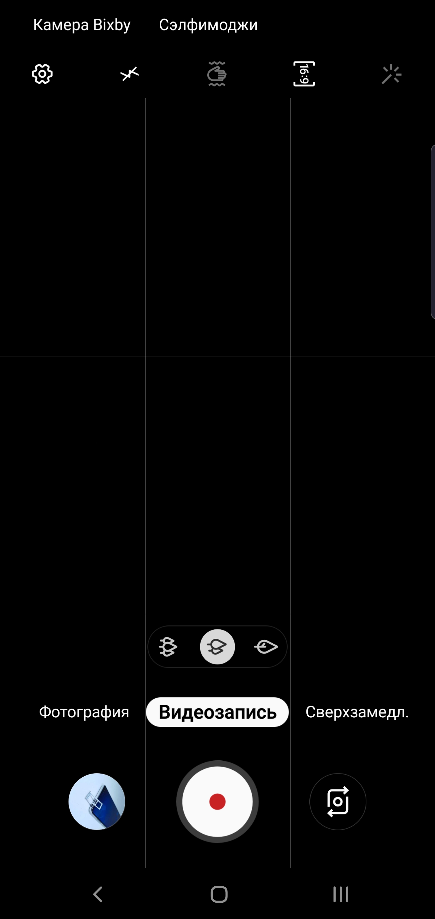 Обзор Samsung Galaxy S10+: юбилейный флагман с пятью камерами-281