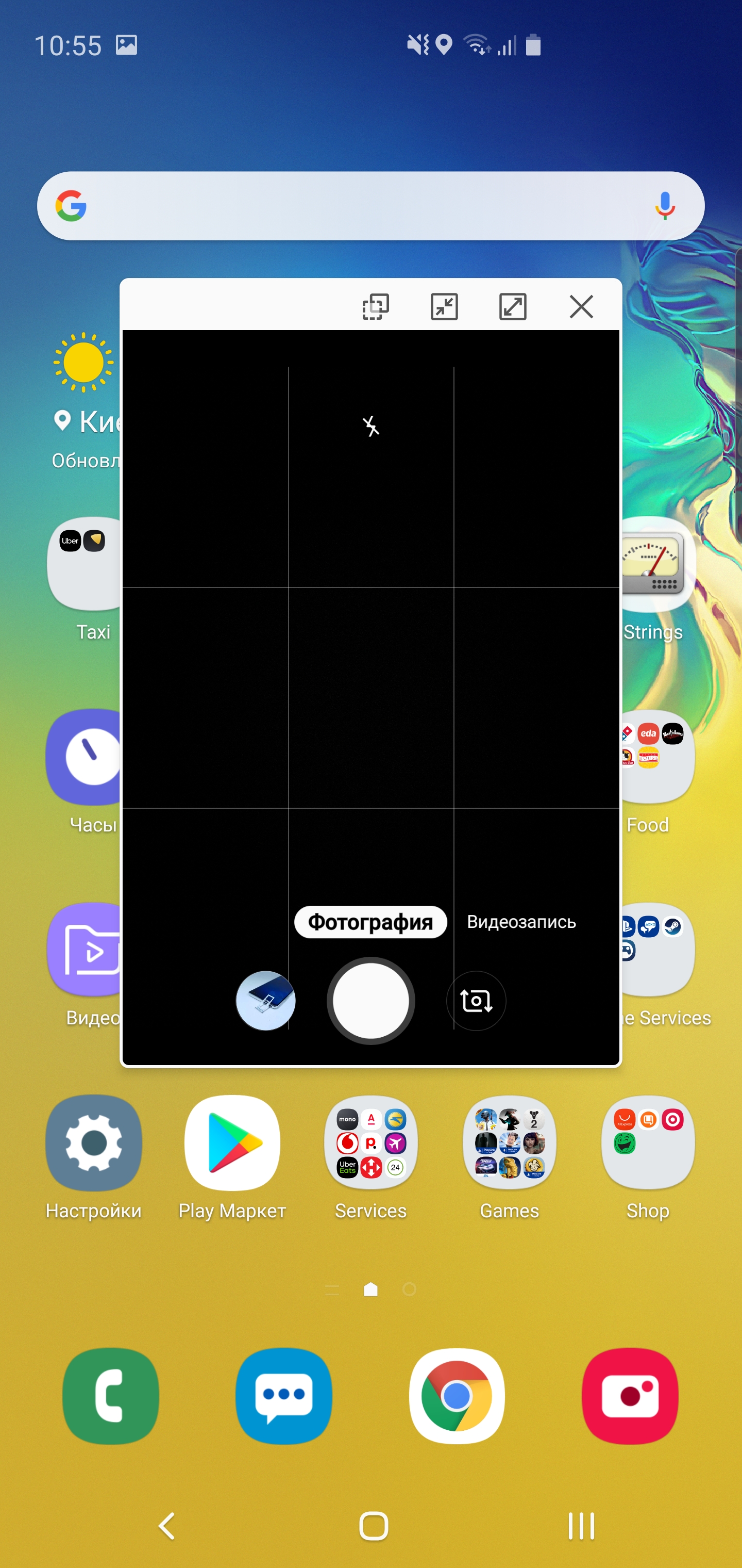 Обзор Samsung Galaxy S10+: юбилейный флагман с пятью камерами-224