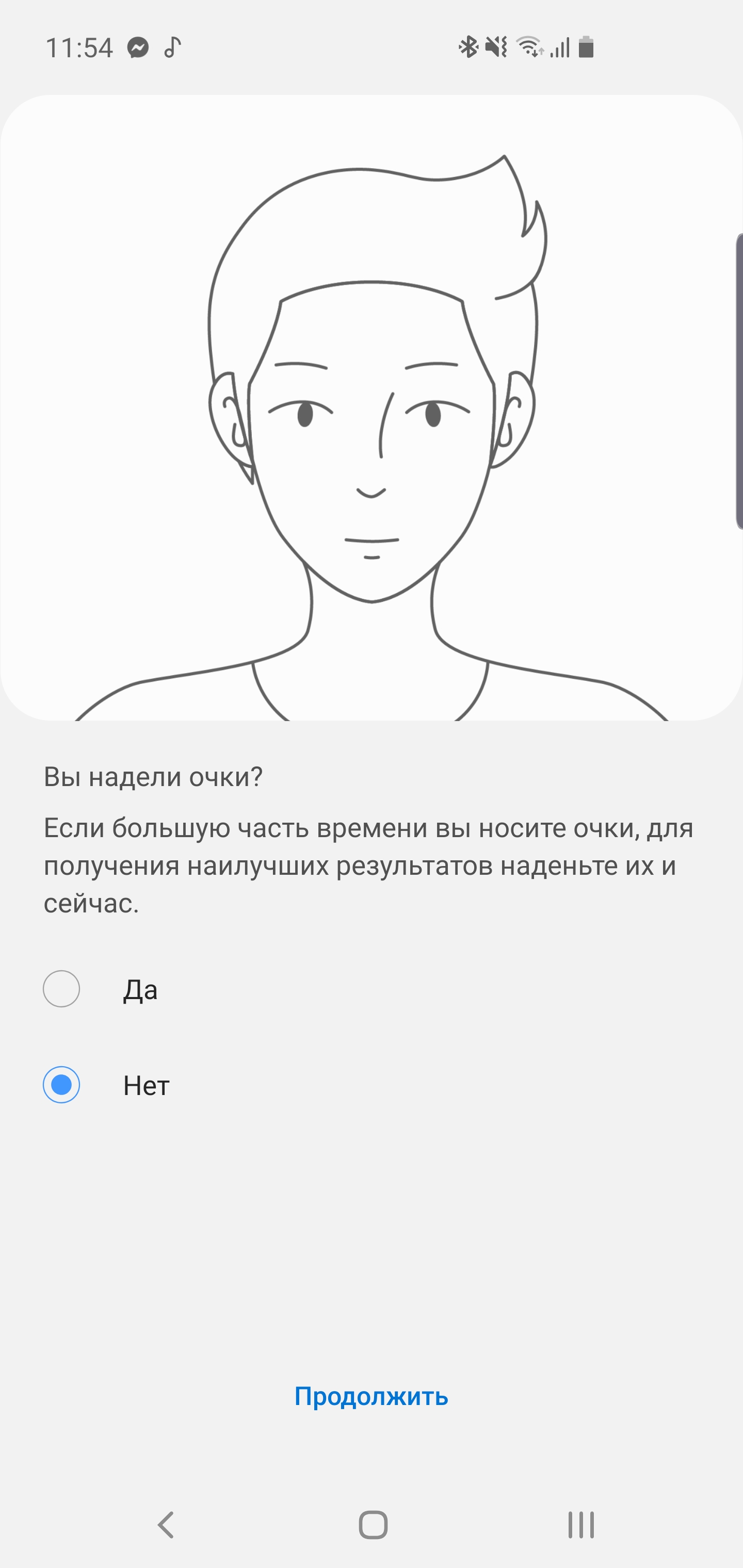 Огляд Samsung Galaxy S10: універсальний флагман «Все в одному»-63