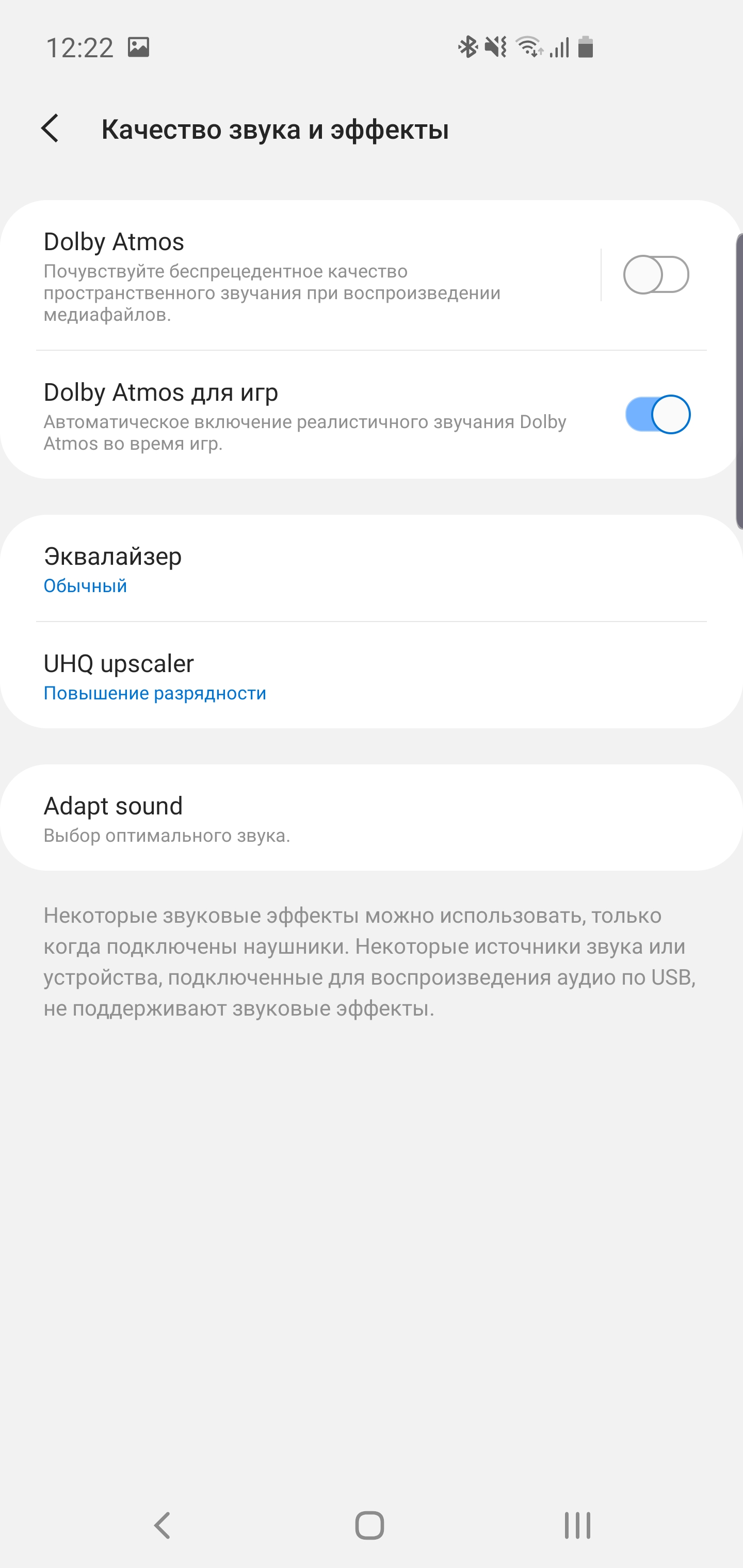 Огляд Samsung Galaxy S10: універсальний флагман «Все в одному»-170
