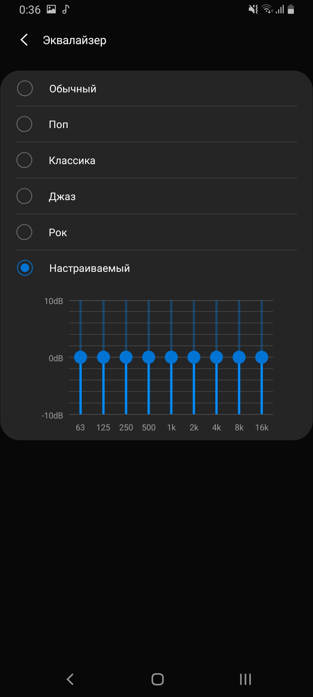 Обзор Samsung Galaxy A80: смартфон-эксперимент с поворотной камерой и огромным дисплеем-175