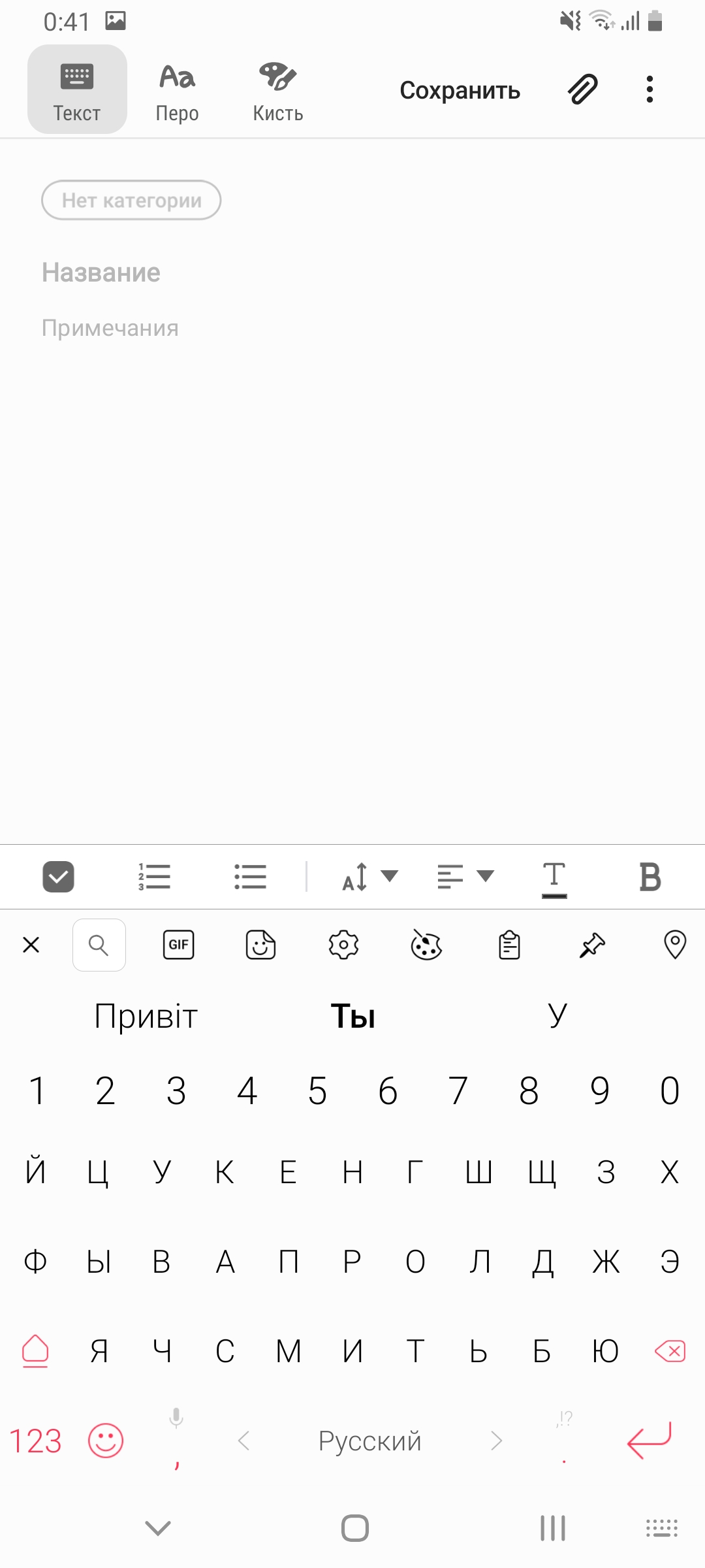 Обзор Samsung Galaxy A80: смартфон-эксперимент с поворотной камерой и огромным дисплеем-244