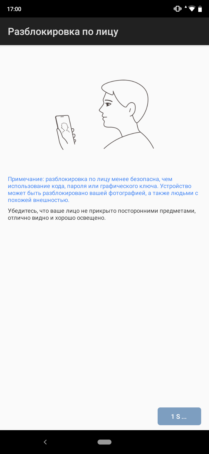 Огляд Xiaomi Mi A3: кращий у своєму класі смартфон на Android One, але без NFC-30