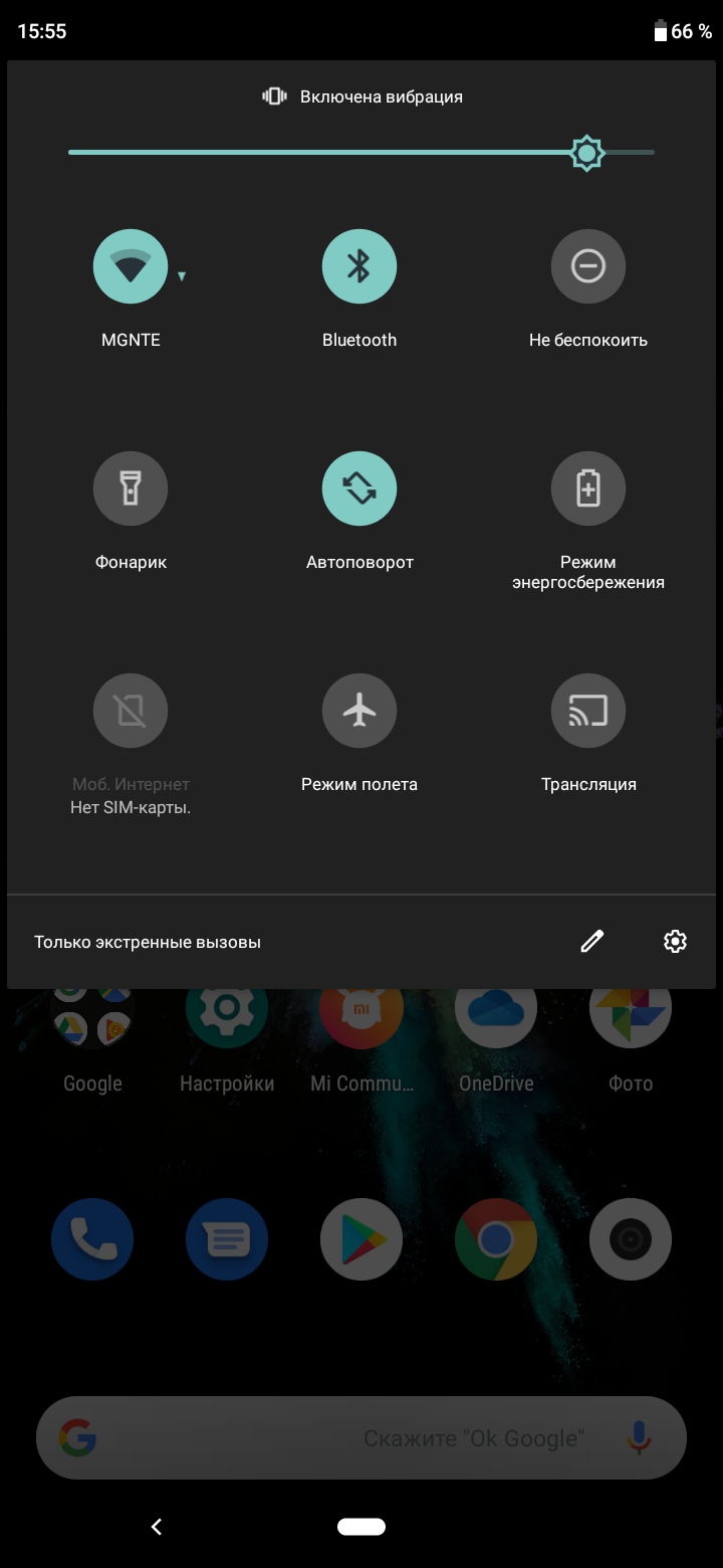 Огляд Xiaomi Mi A3: кращий у своєму класі смартфон на Android One, але без NFC-113
