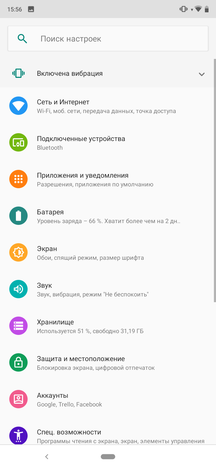 Огляд Xiaomi Mi A3: кращий у своєму класі смартфон на Android One, але без NFC-114