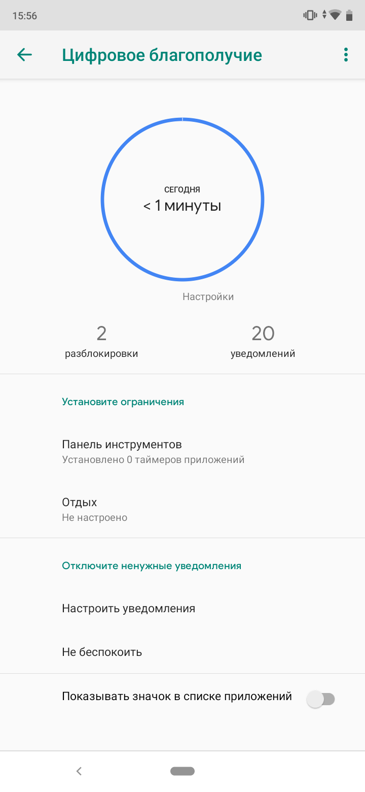 Огляд Xiaomi Mi A3: кращий у своєму класі смартфон на Android One, але без NFC-115