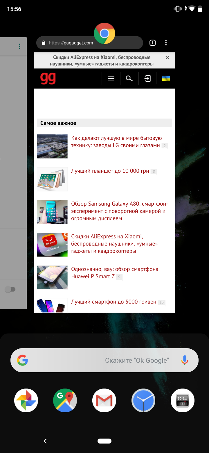 Огляд Xiaomi Mi A3: кращий у своєму класі смартфон на Android One, але без NFC-116