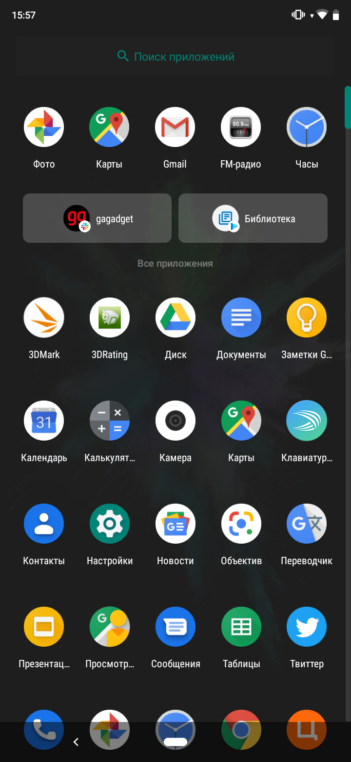 Огляд Xiaomi Mi A3: кращий у своєму класі смартфон на Android One, але без NFC-118