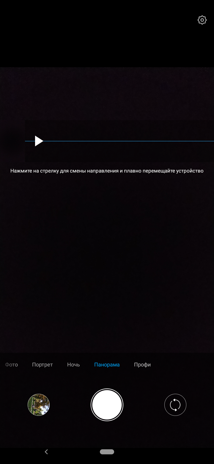 Огляд Xiaomi Mi A3: кращий у своєму класі смартфон на Android One, але без NFC-157