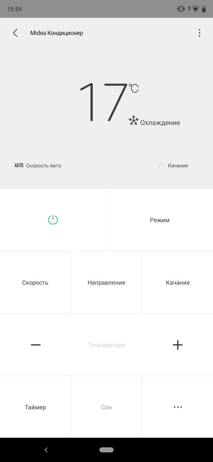 Огляд Xiaomi Mi A3: кращий у своєму класі смартфон на Android One, але без NFC-144