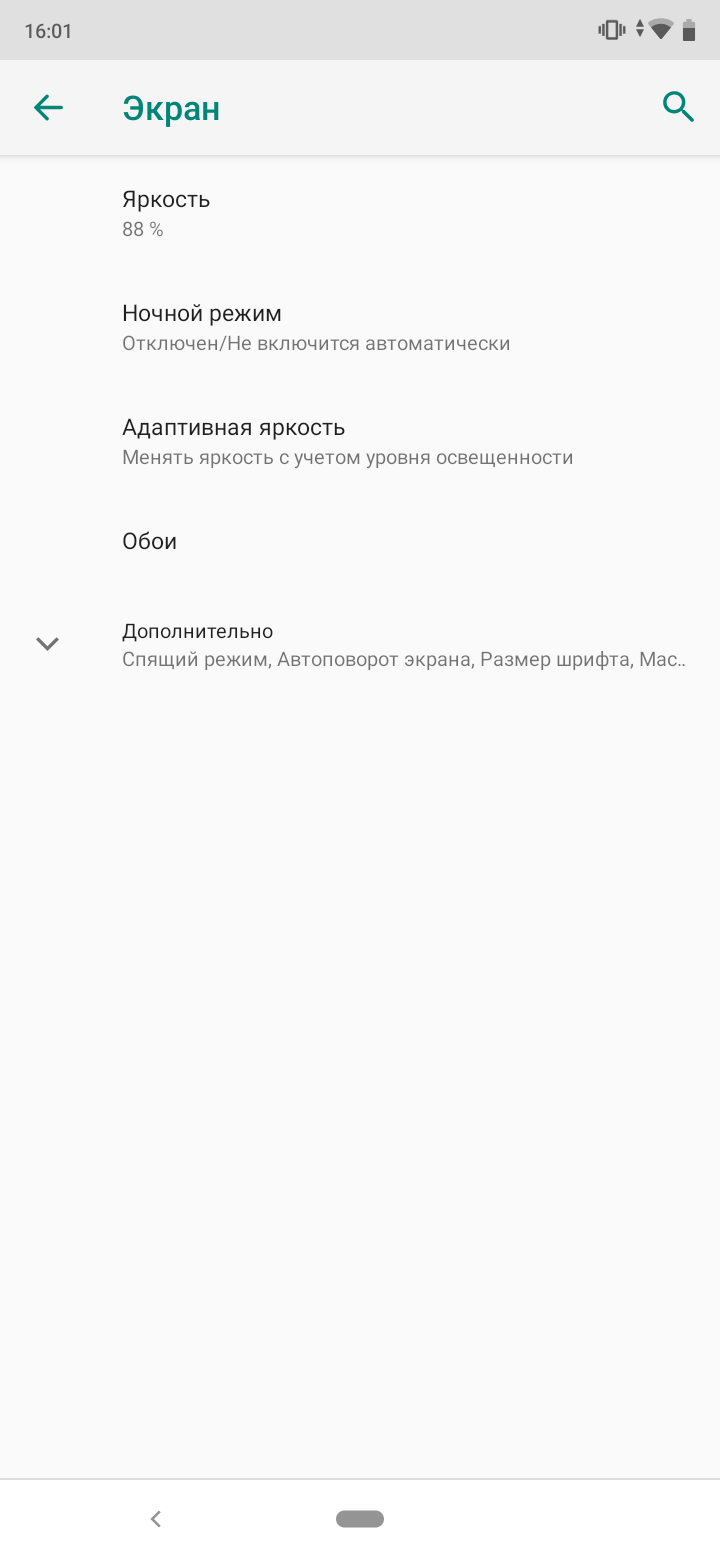 Огляд Xiaomi Mi A3: кращий у своєму класі смартфон на Android One, але без NFC-119