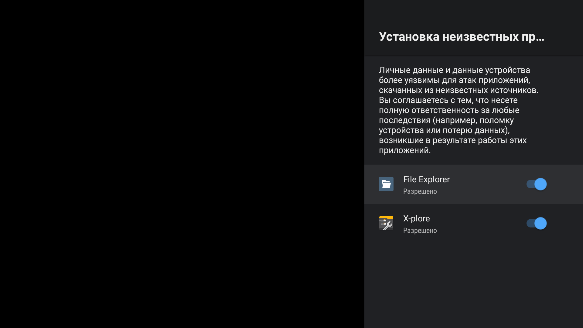 Обзор Philips 50PUS7334: «заряженный» 4K-телевизор серии Performance на Android TV-123