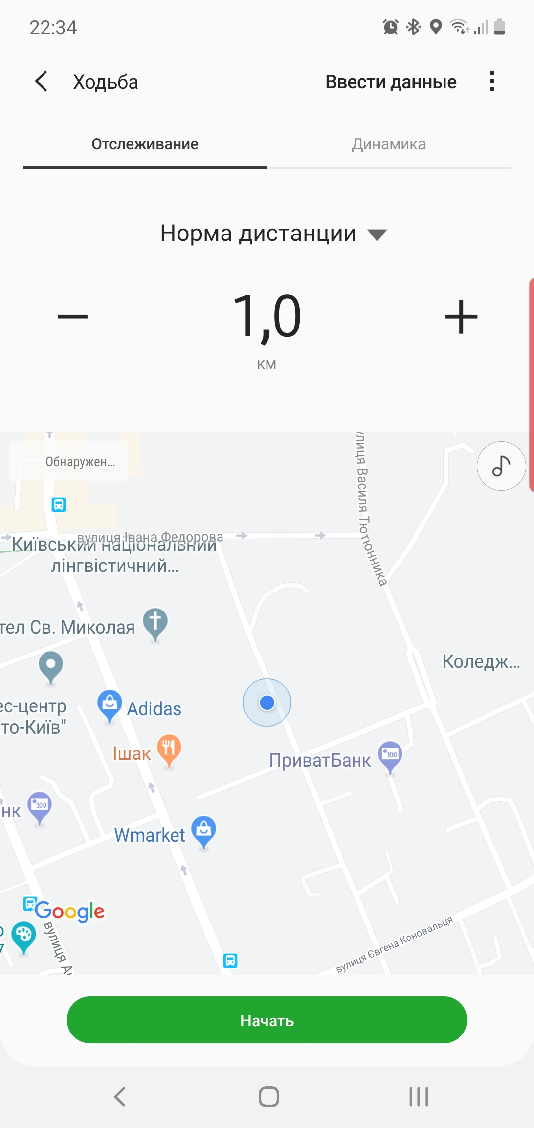 Обзор Samsung Galaxy Watch Active 2: умные и спортивные часы теперь с сенсорным безелем-340
