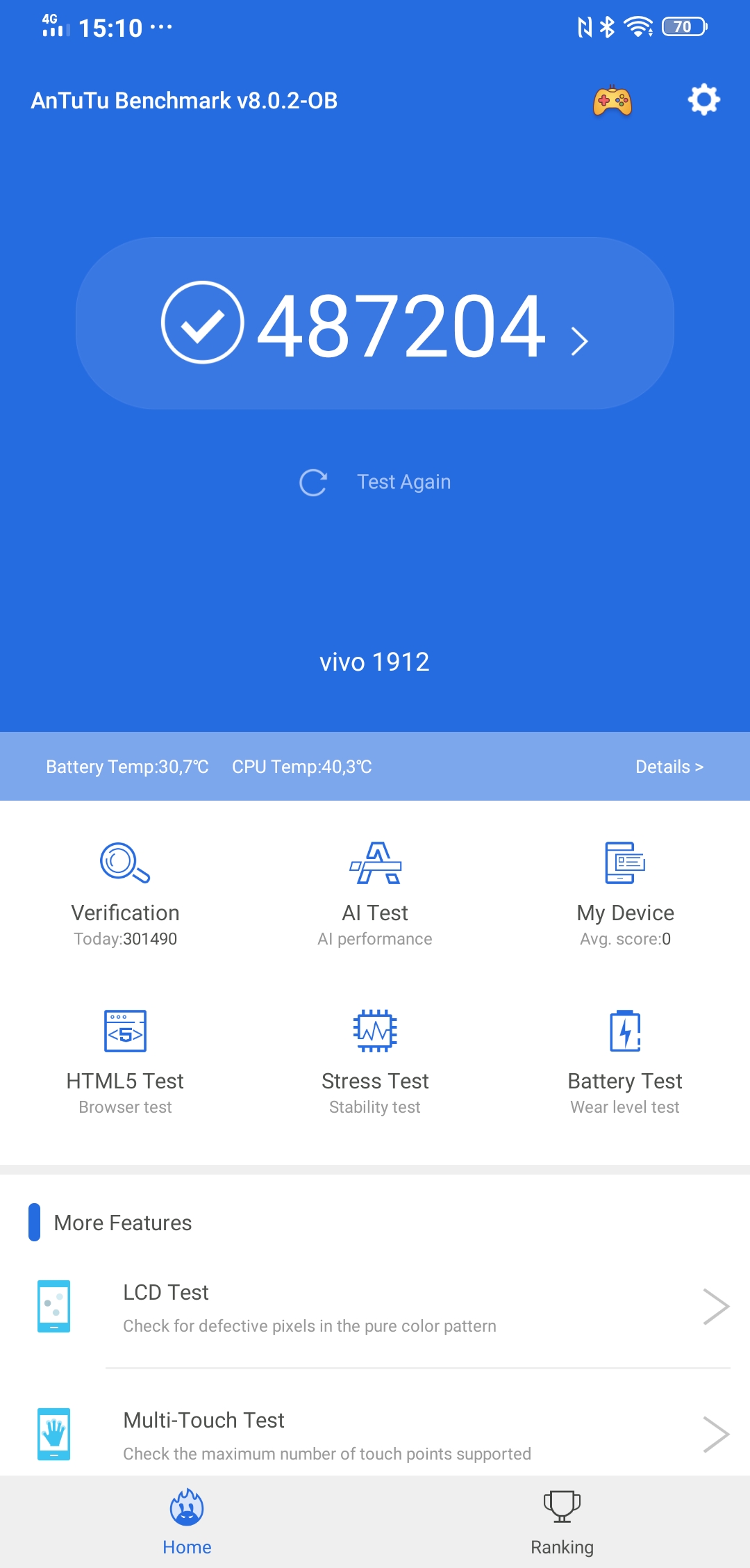 Огляд Vivo NEX 3: перший по-справжньому безрамковий смартфон-81