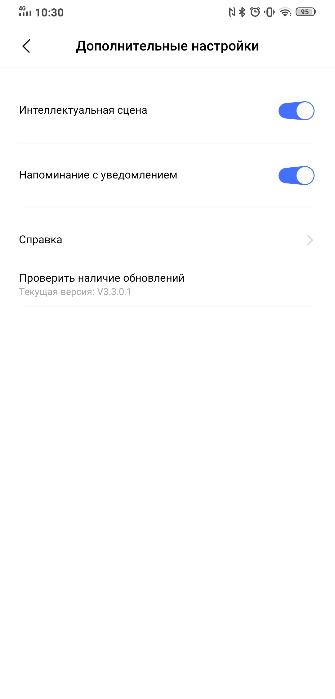 Огляд Vivo NEX 3: перший по-справжньому безрамковий смартфон-200