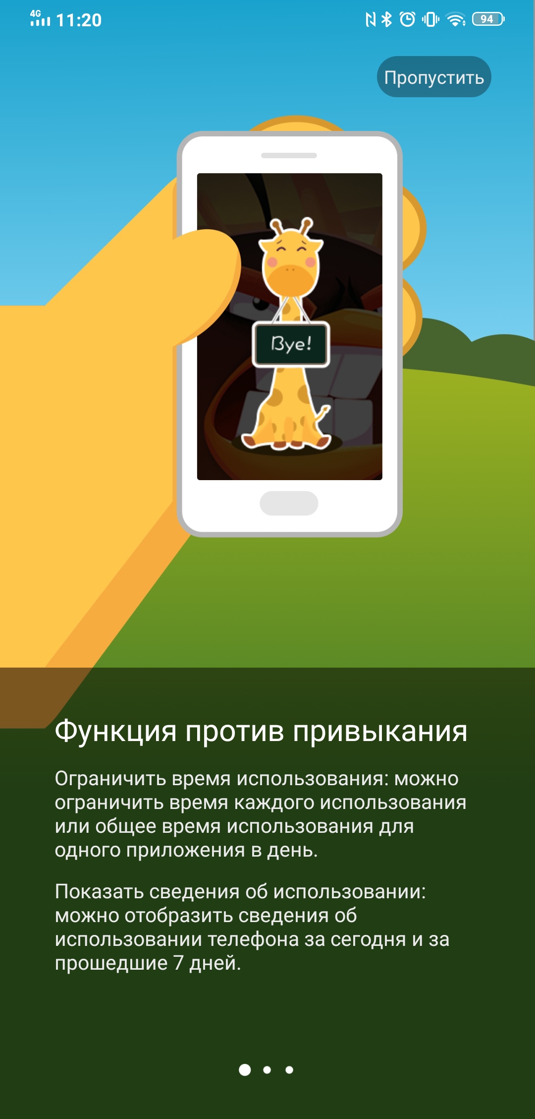 Огляд Vivo NEX 3: перший по-справжньому безрамковий смартфон-293