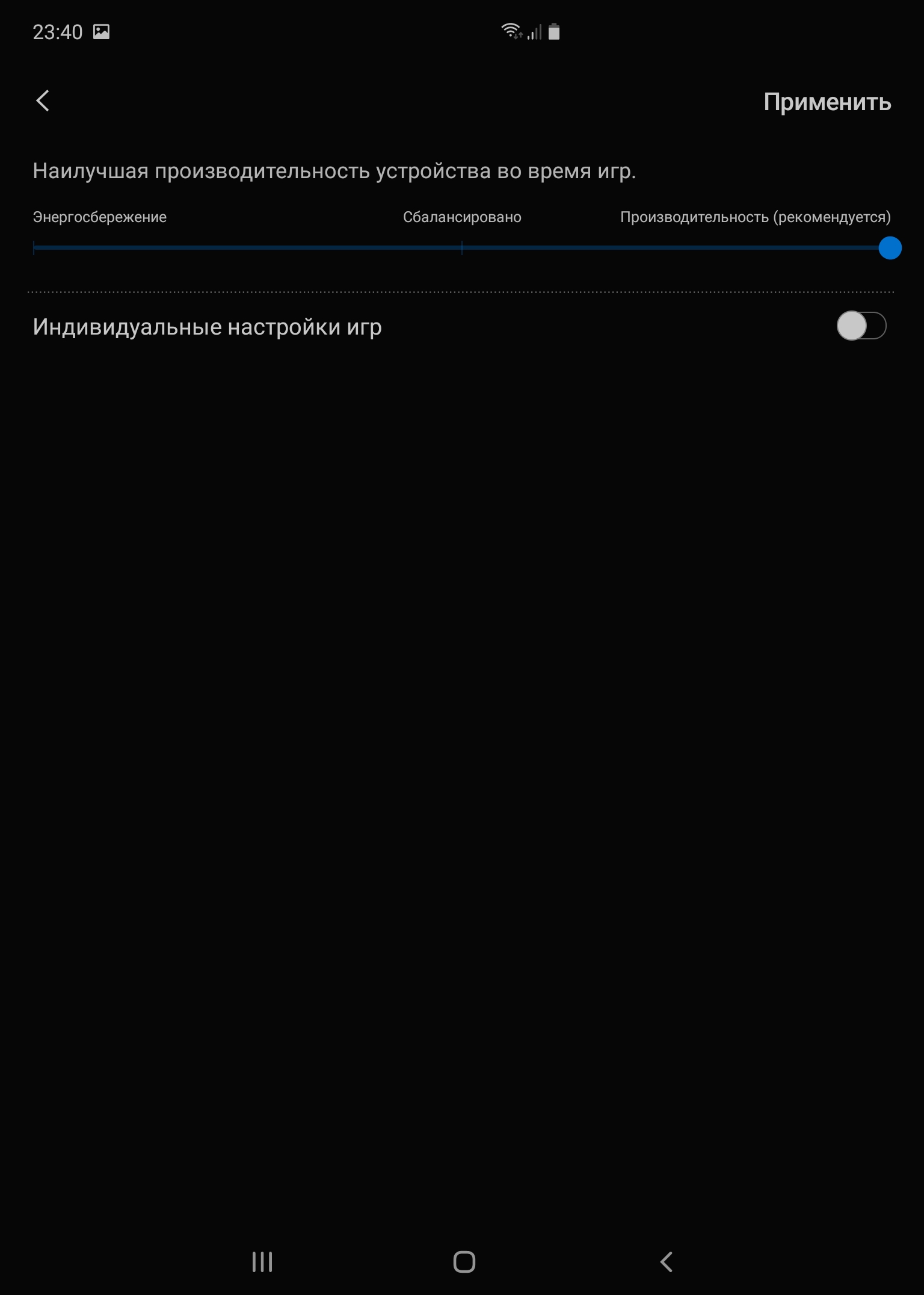Обзор Samsung Galaxy Fold: взгляд в будущее-190