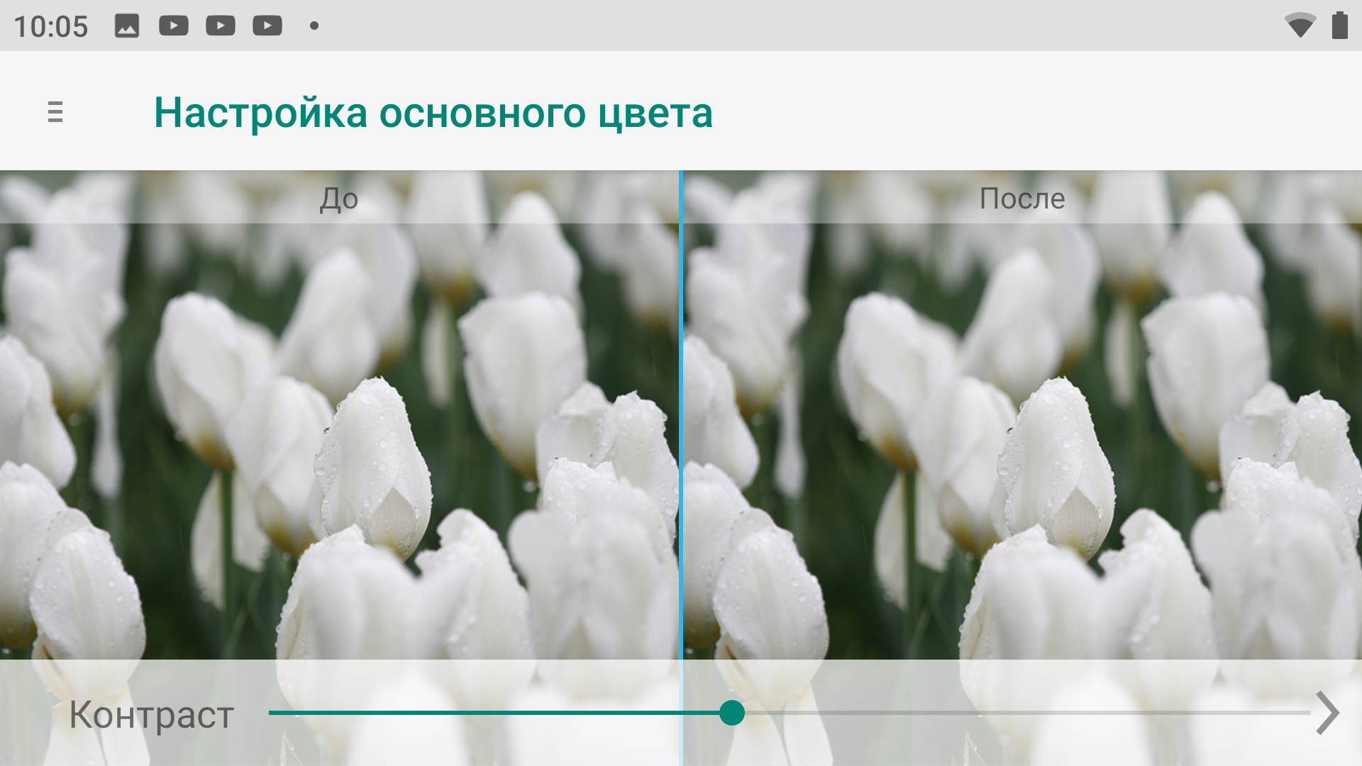 Обзор Sigma Mobile X-treme PQ39 MAX: современный защищённый батарейкофон-28