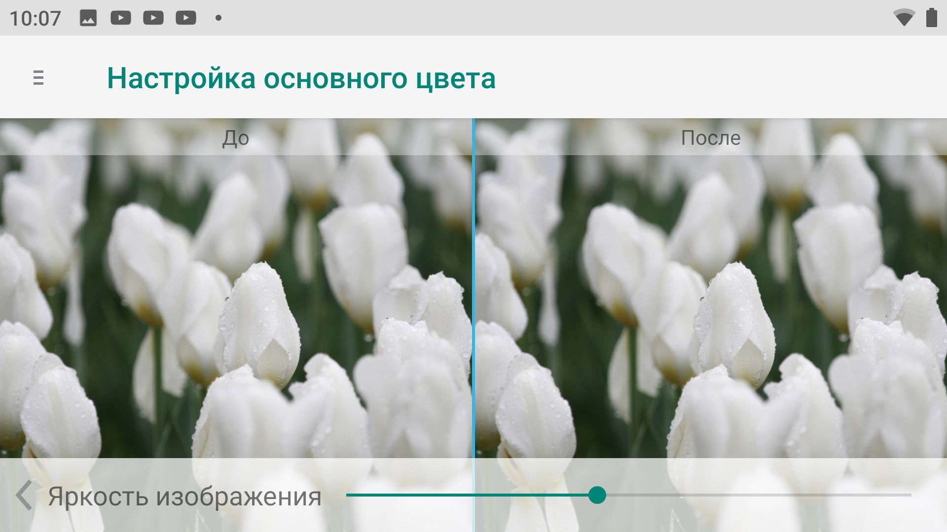 Обзор Sigma Mobile X-treme PQ39 MAX: современный защищённый батарейкофон-30
