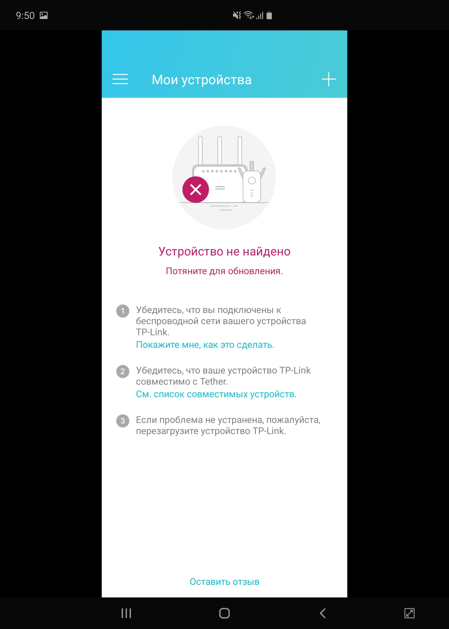 Обзор Samsung Galaxy Fold: взгляд в будущее-298