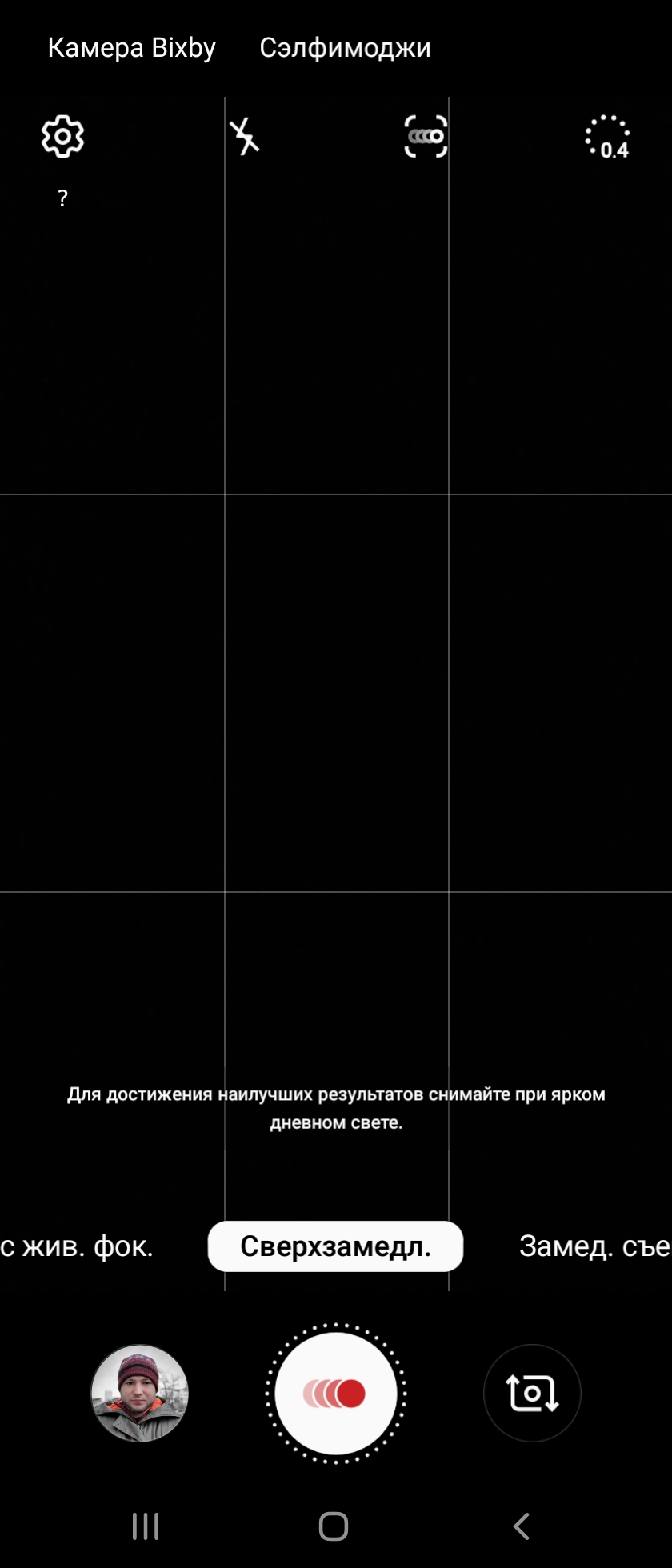 Обзор Samsung Galaxy Fold: взгляд в будущее-366