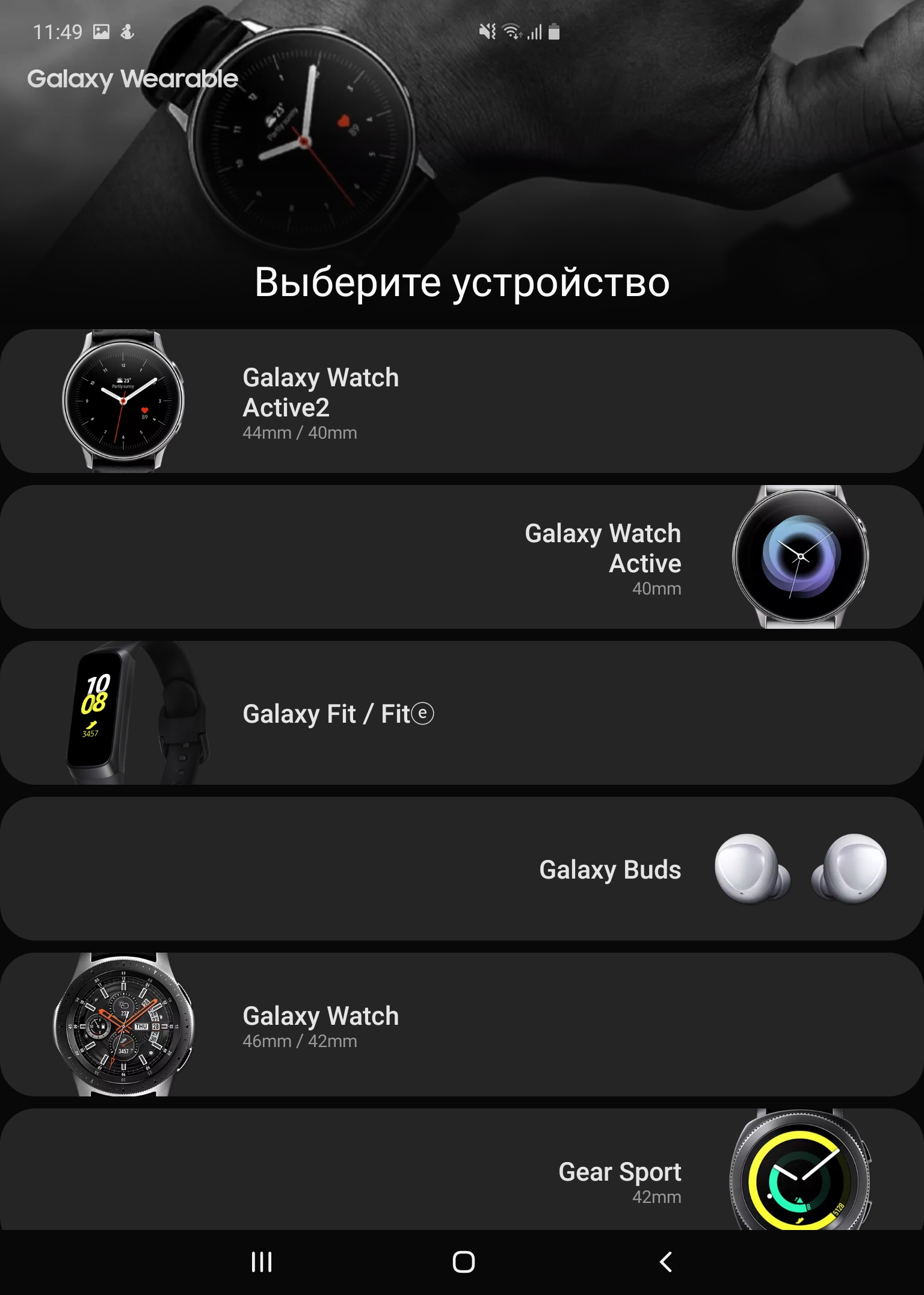 Обзор Samsung Galaxy Fold: взгляд в будущее-314