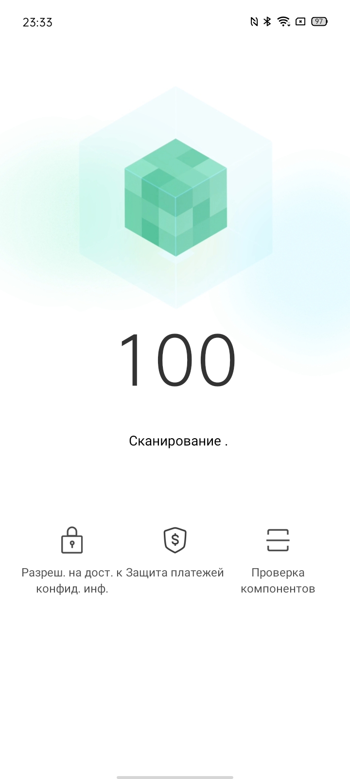 Обзор realme 6i: недорогой смартфон с большой батареей и NFC-229