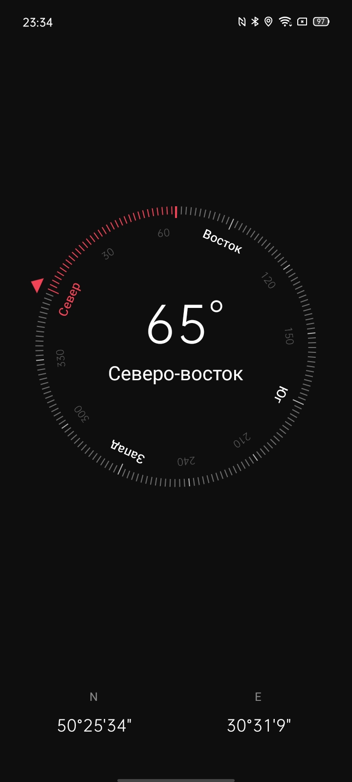 Обзор realme 6i: недорогой смартфон с большой батареей и NFC-232