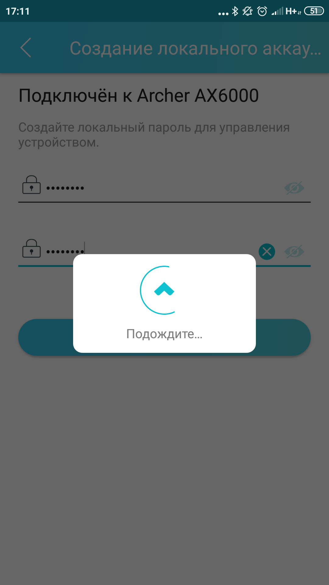 Обзор TP-Link Archer AX6000: топовый роутер с поддержкой Wi-Fi 6-21