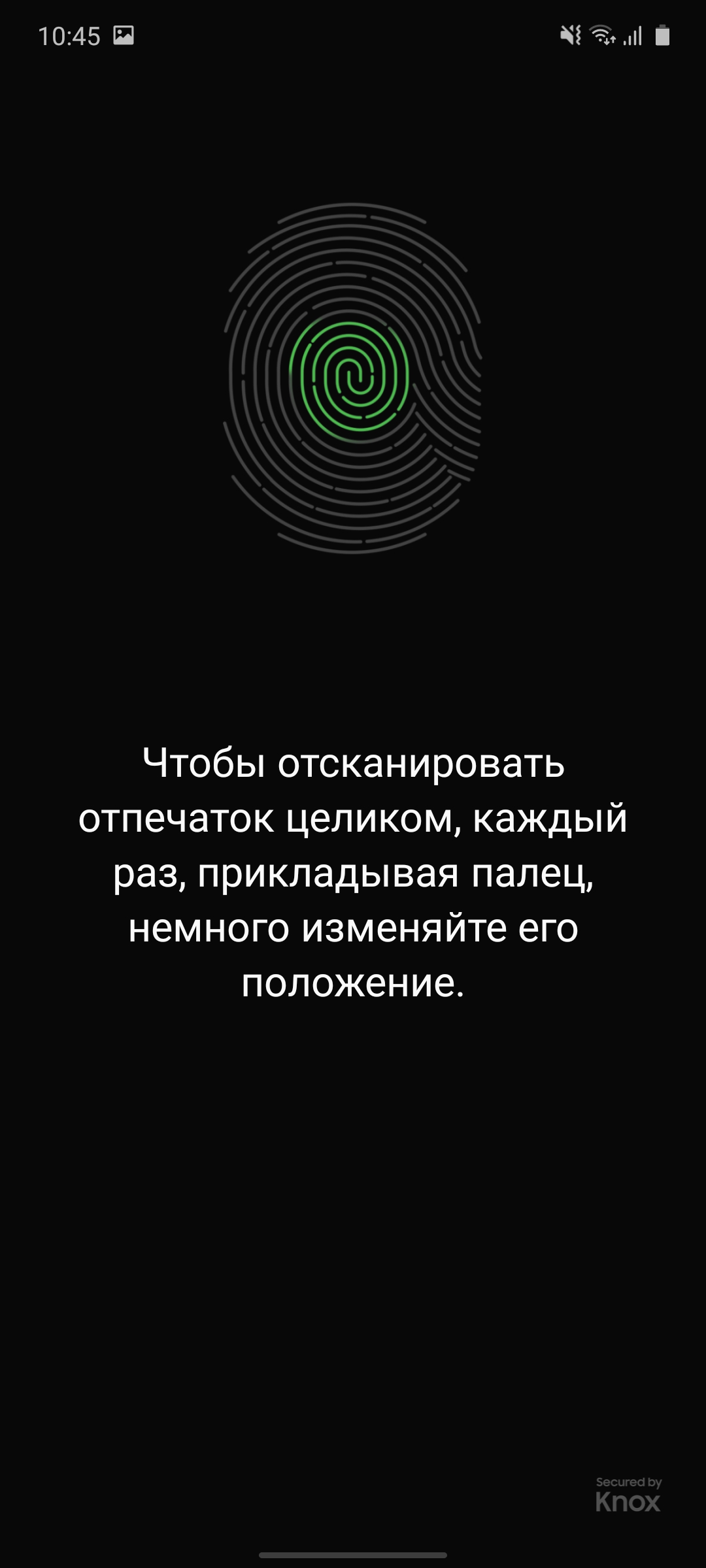 Огляд Samsung Galaxy S10 Lite: флагман на мінімалках-50