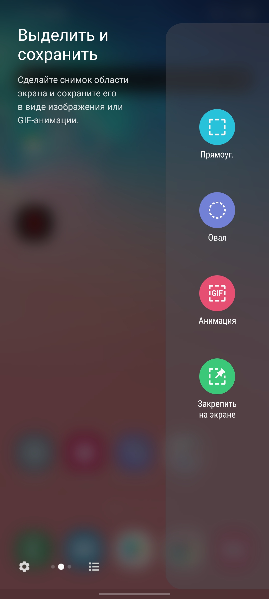 Огляд Samsung Galaxy S10 Lite: флагман на мінімалках-150