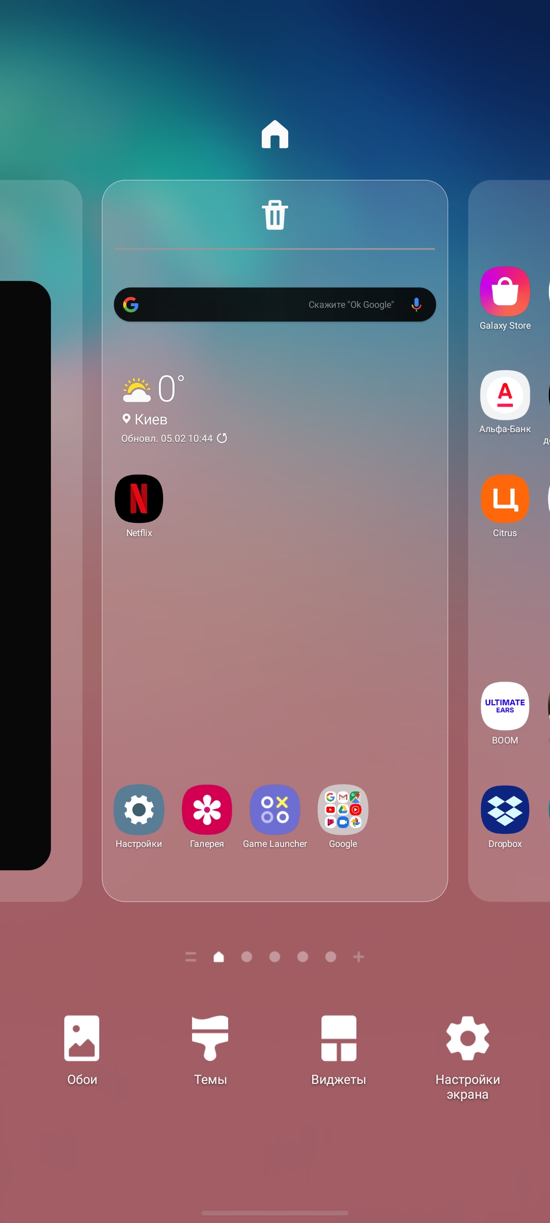 Огляд Samsung Galaxy S10 Lite: флагман на мінімалках-137