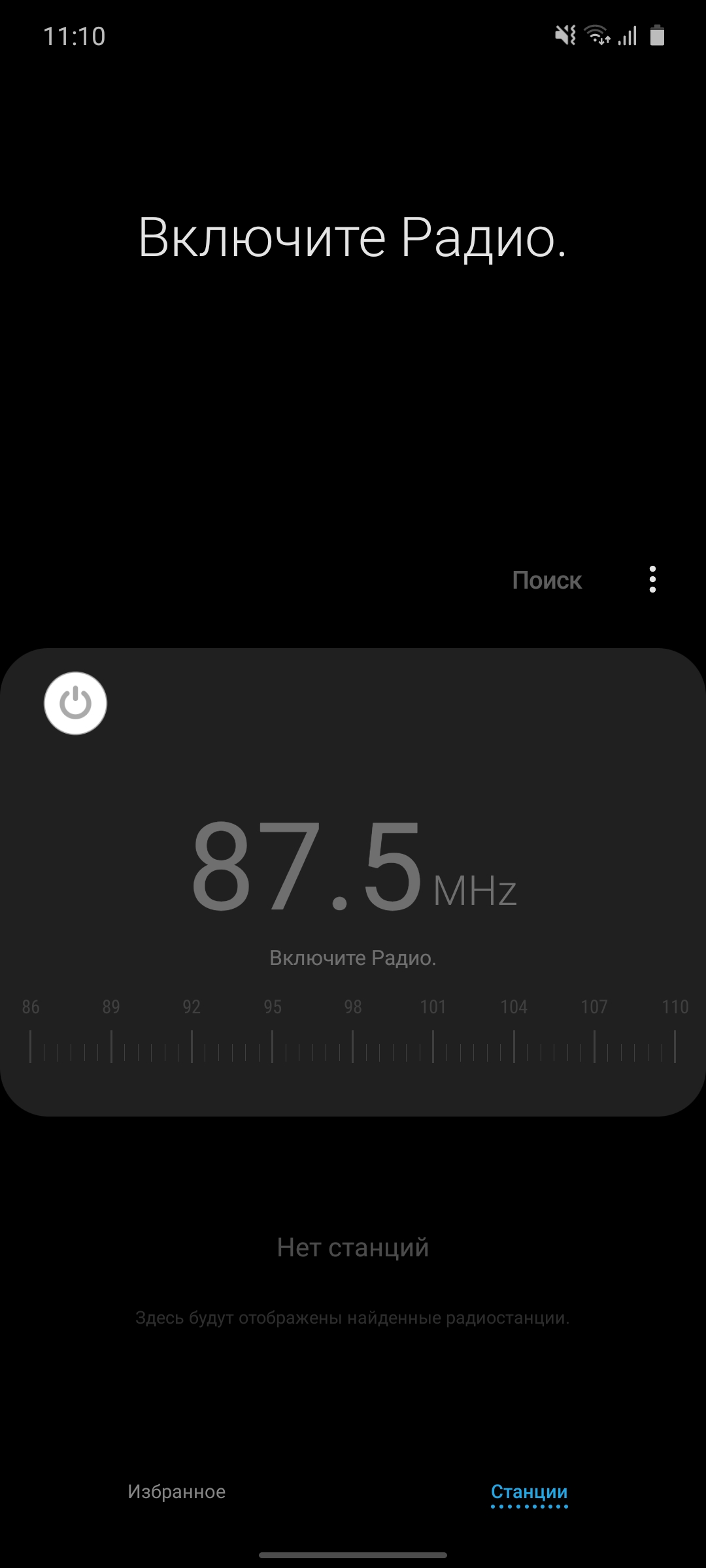 Огляд Samsung Galaxy S10 Lite: флагман на мінімалках-166