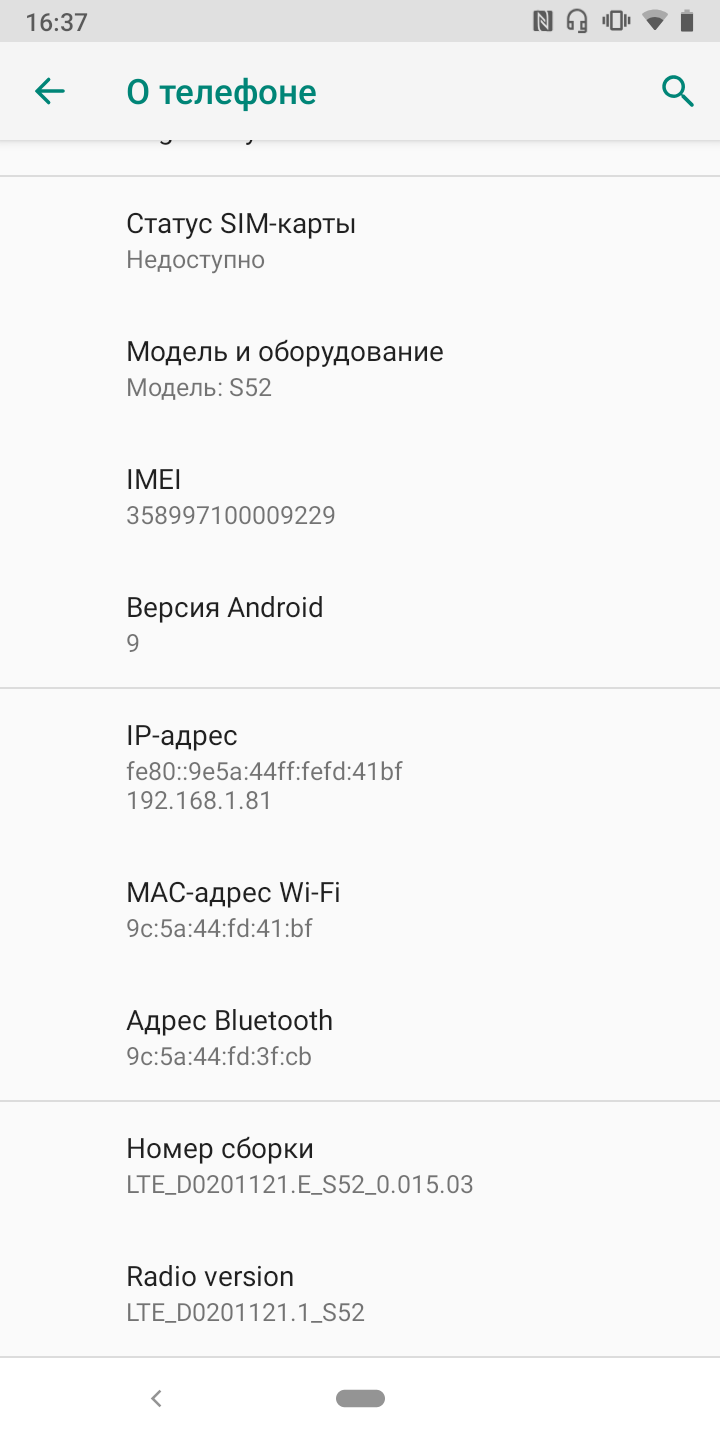CAT S52 : le smartphone "incassable" à visage humain et NFC-79