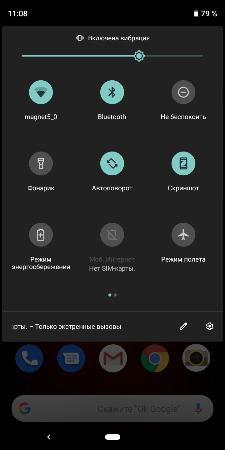 CAT S52 : le smartphone "incassable" à visage humain et NFC-84