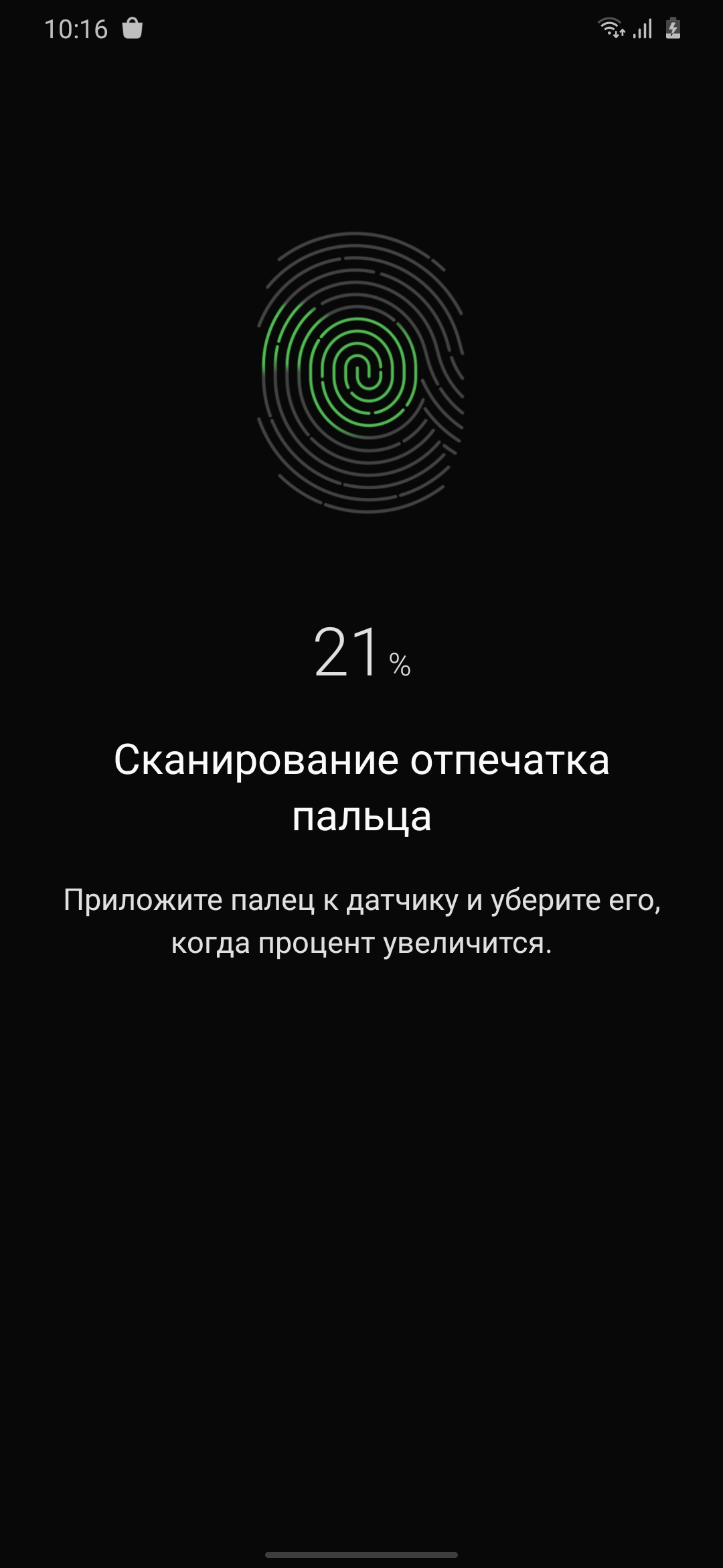 Обзор Samsung Galaxy M31 и Galaxy M21: ложка корейского дёгтя в бочку китайского мёда-84