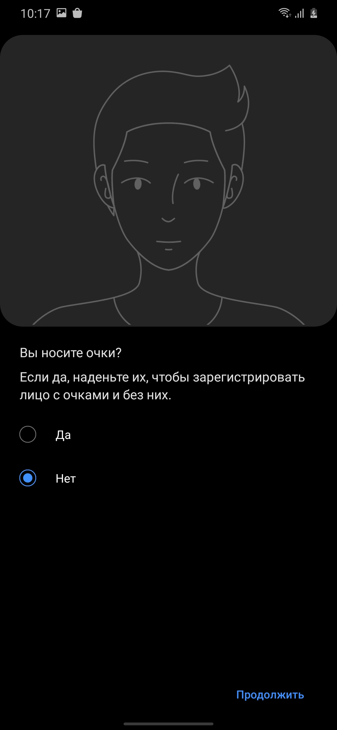 Обзор Samsung Galaxy M31 и Galaxy M21: ложка корейского дёгтя в бочку китайского мёда-89