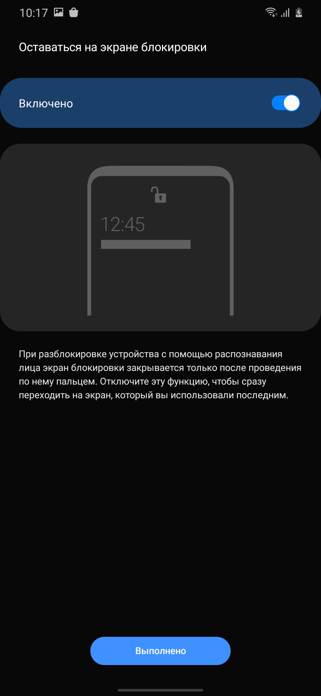 Обзор Samsung Galaxy M31 и Galaxy M21: ложка корейского дёгтя в бочку китайского мёда-90