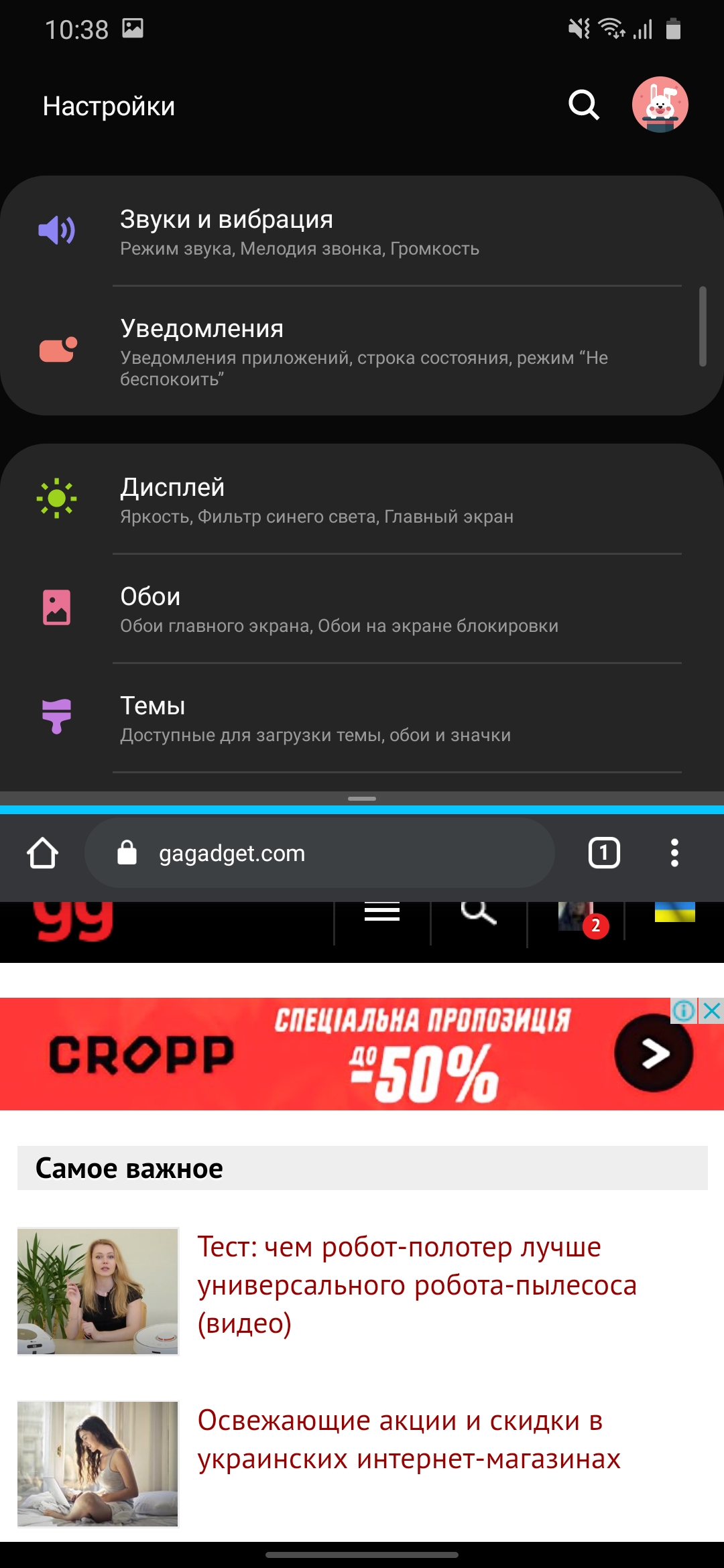 Обзор Samsung Galaxy M31 и Galaxy M21: ложка корейского дёгтя в бочку китайского мёда-292